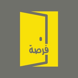Fursah بودكاست فرصة