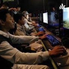 Game Dunia Game