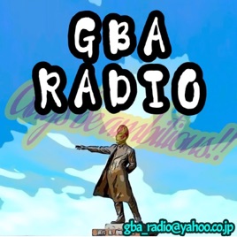 GBA RADIO
