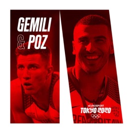 Gemili & Poz