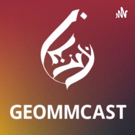 Geommcast