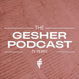 Gesher