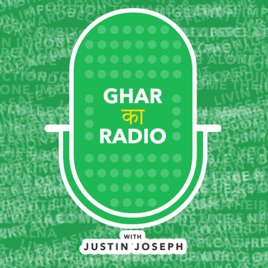 📻Ghar Ka Radio