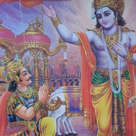 Saral Gita