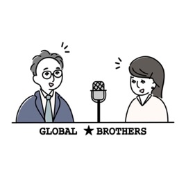 GLOBAL BROTHERS