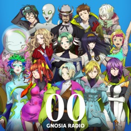 GNOSIA RADIO