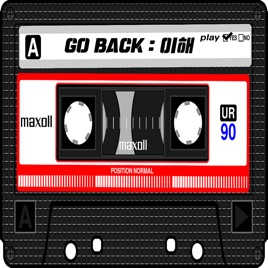 Go Back 이해