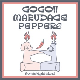 GO GO!! MARUDAGE PEPPERS
