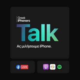 Greek iPhoners Talk