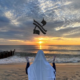 Guided Jewish Meditations