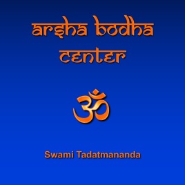 Guided Meditations for The Inner Journey – A Course in Meditation – Arsha Bodha Center
