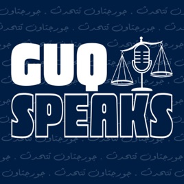 GUQ Speaks