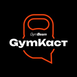 GymКаст