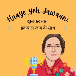 Haaye Yeh Jawaaani!