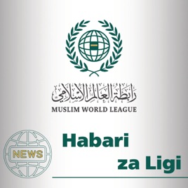 Habari za Ligi