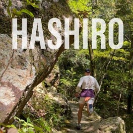 Hashiro! your running podcast from the Land of the Rising Sun