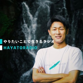 HAYATO