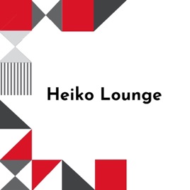 Heiko Lounge