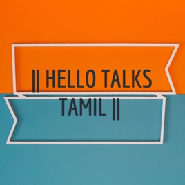 HELLO TALKS TAMIL / RJ KABIL