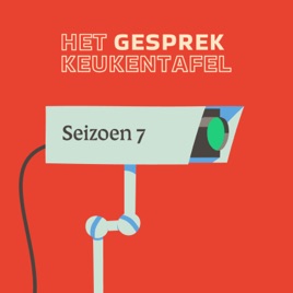 Het Keukentafelgesprek