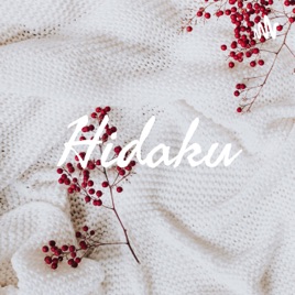 Hidaku