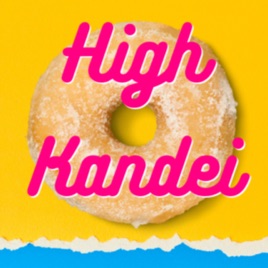 High Kandei