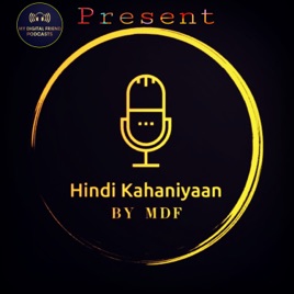 Hindi Kahaniyan