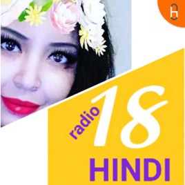 HINDI