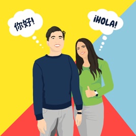 ¡Hola! 你好! (中文）