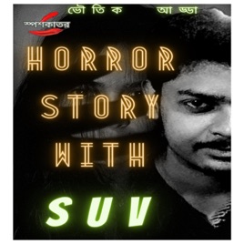 Horror Story With SUV