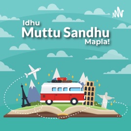 Idhu Muttu Sandhu Mapla!