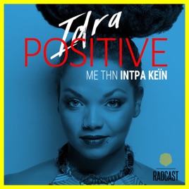 Idra Positive