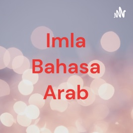 Imla Bahasa Arab