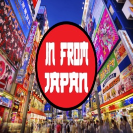 In From Japan