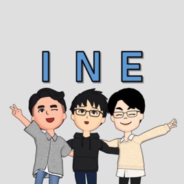 INEチャンネル ～20代がいま思うこと～