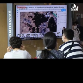 Información Verídica