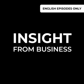 INSIGHT FROM BUSINESS (ENG)
