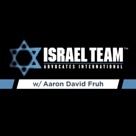 Israel and You