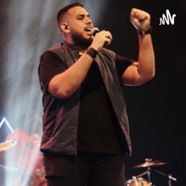 Israel Machado