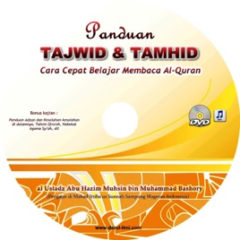 ITTIBA'US SUNNAH