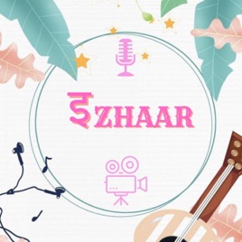 Izhaar