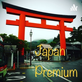 Japan Premium