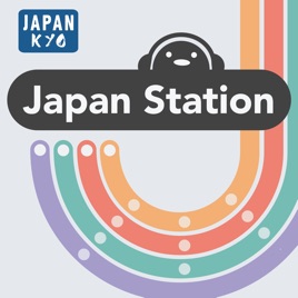 Japan Station: Deep Dives into Japanese Culture, Language & Society