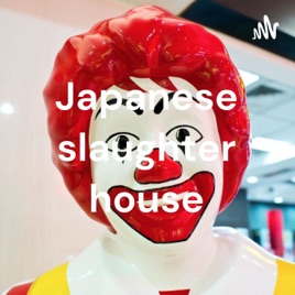 Japanese slaughter house