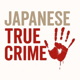 Japanese True Crime
