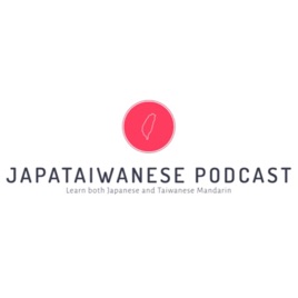 Japataiwanese Podcast