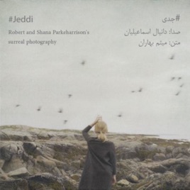 Jeddi | پادکست جدی