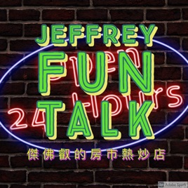 Jeffrey fun talk