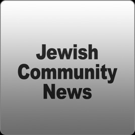 Jewish Community News