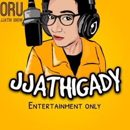 Jjathi Gady